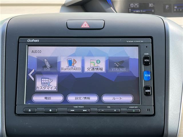 フリード G 純正ナビ バックカメラ 地デジ Cパッケージ ETC 両側パワースライドドア 純正15インチAW プッシュスタート ドアバイザー アイドリングストップ コンフォートビューパッケージ(4枚目)