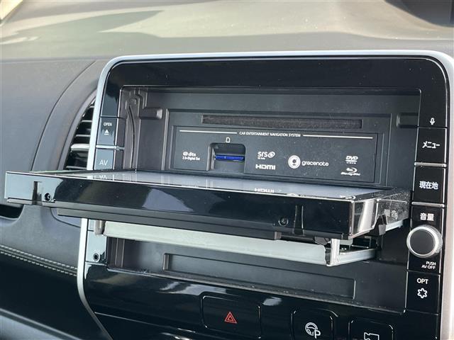 セレナ ハイウェイスターG 純正9インチナビ フルセグTV 全方位カメラ 両側パワースライドドア 純正フリップダウンモニター ビルトインETC デジタルインナーミラー プロパイロット クルーズコントロール LEDヘッドライト(24枚目)