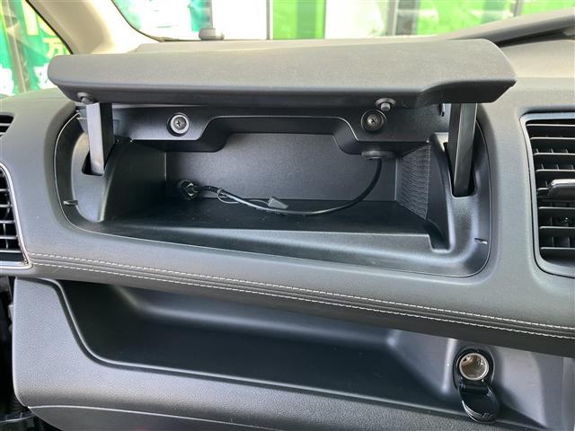 セレナ ハイウェイスターG 純正9インチナビ フルセグTV 全方位カメラ 両側パワースライドドア 純正フリップダウンモニター ビルトインETC デジタルインナーミラー プロパイロット クルーズコントロール LEDヘッドライト(27枚目)