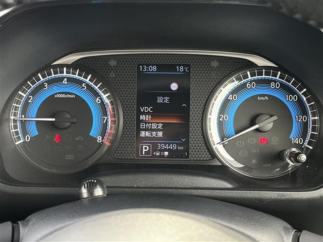 ルークス ハイウェイスター　Ｇターボプロパイロットエディション　純正９インチナビ（フルセグ／ＢＴ／ＣＤ／ＤＶＤ）／プロパイロット／全方位／レーダークルーズコントロール／衝突軽減／レーンキープ／コーナーセンサー／両側パワスラ／後席サンシェード／ＥＴＣ／純正ＡＷ（21枚目）