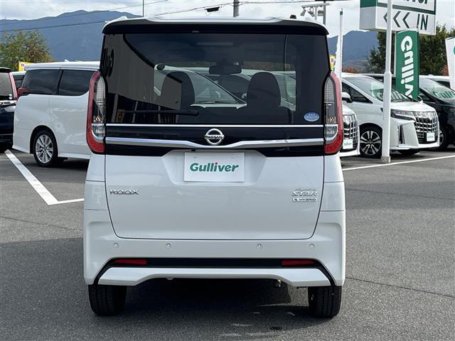 ルークス ハイウェイスター　Ｇターボプロパイロットエディション　純正９インチナビ（フルセグ／ＢＴ／ＣＤ／ＤＶＤ）／プロパイロット／全方位／レーダークルーズコントロール／衝突軽減／レーンキープ／コーナーセンサー／両側パワスラ／後席サンシェード／ＥＴＣ／純正ＡＷ（37枚目）