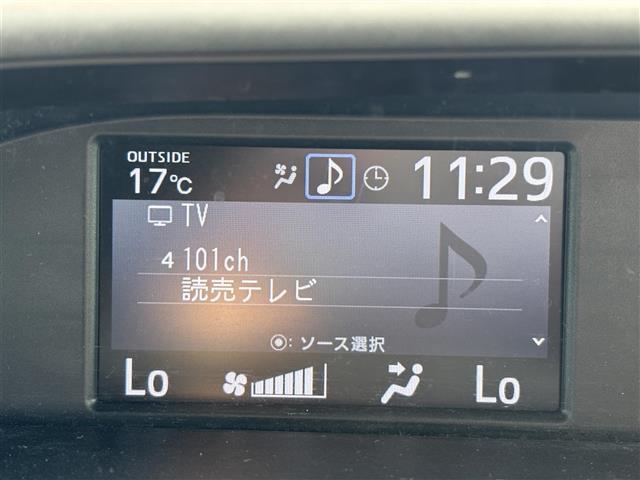 ヴォクシー ZS 煌II 純正9インチナビ フルセグTV バックカメラ フリップダウンモニター クルーズコントロール 両側パワースライドドア ビルトインETC 前後コーナーセンサー LEDヘッドライト 衝突被害軽減システム(2枚目)