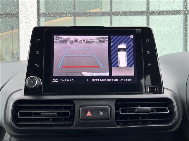 ベルランゴ ロング シャイン ブルーHDi XTR パック バック/サイドカメラ ドライブレコーダー ETC AAC 追従型クルーズコントロール コーナーセンサー LEDヘッドライト オートライト 両側スライドドア スタッドレスタイヤ付き 衝突被害軽減システム(2枚目)