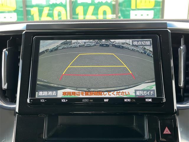 ヴェルファイア ２．５Ｚ　Ａエディション　純正９インチナビ（フルセグ／ＢＴ／ＣＤ／ＤＶＤ）／純正フリップダウン／レーダークルーズコントロール／バックカメラ／衝突軽減／コーナーセンサー／両側パワースライド／ドラレコ／ＥＴＣ／純正ＡＷ（3枚目）