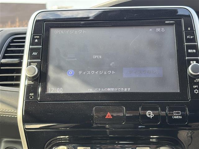 セレナ ハイウェイスターG 純正9インチナビ(フルセグ/BT/CD/DVD)/プロパイロット/全方位/コーナーセンサー/衝突軽減/レーンキープ/両側パワースライド/オートライト/LEDヘッドライト/ドラレコ/ETC/純正AW(31枚目)