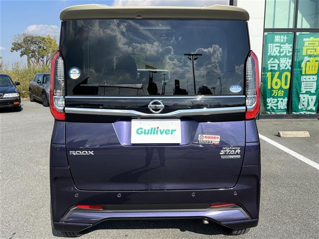 ルークス ハイウェイスター Gターボプロパイロットエディション carrozzeriaナビ(フルセグ/BT/CD/DVD)/ヘッドレストモニター/プロパイロット/全方位/コーナーセンサー/衝突軽減/レーンキープ/両側パワスラ/後席サンシェード/前後ドラレコ/ETC(37枚目)