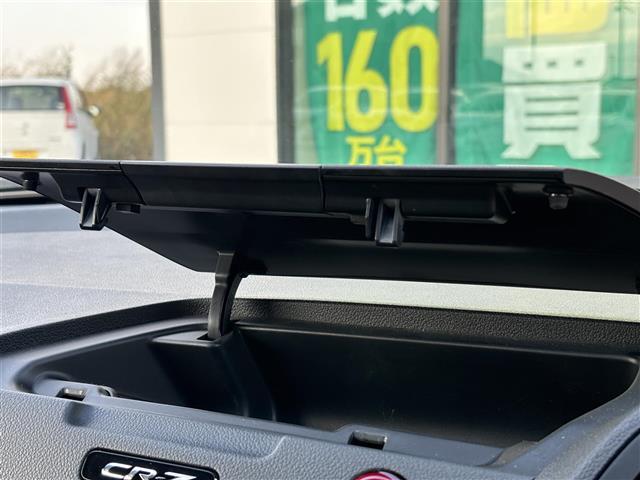 ＣＲ－Ｚ α　純正ホンダインターナビ　バックカメラ　地デジ　黒革調シートカバー　ビルトインＥＴＣ　パドルシフト　クルーズコントロール　スペアキー　フォグライト　革巻きステアリング　電動格納ミラー　ＳＰＯＲＴモード（25枚目）