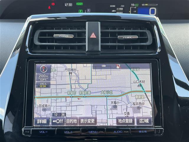 プリウス Aツーリングセレクション モデリスタフルエアロ/純正9インチナビ(フルセグ/BT/CD/DVD)/レーダークルーズコントロール/バックカメラ/コーナーセンサー/衝突軽減/レザーシート/シートヒーター/ドラレコ/ETC/純正AW(2枚目)