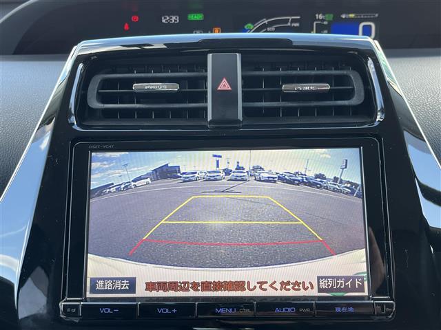 プリウス Aツーリングセレクション モデリスタフルエアロ/純正9インチナビ(フルセグ/BT/CD/DVD)/レーダークルーズコントロール/バックカメラ/コーナーセンサー/衝突軽減/レザーシート/シートヒーター/ドラレコ/ETC/純正AW(3枚目)