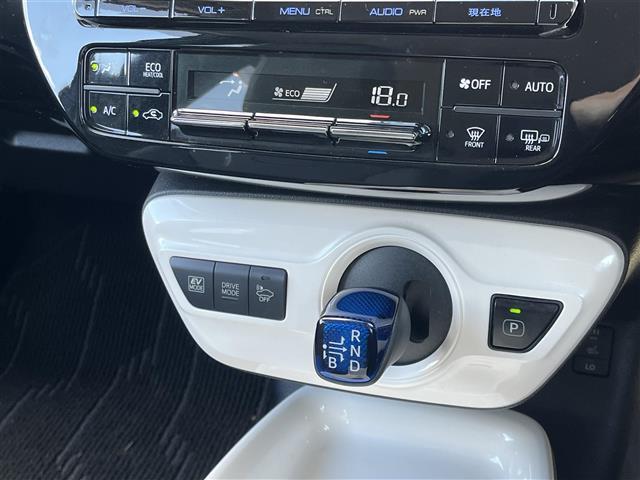 プリウス Aツーリングセレクション モデリスタフルエアロ/純正9インチナビ(フルセグ/BT/CD/DVD)/レーダークルーズコントロール/バックカメラ/コーナーセンサー/衝突軽減/レザーシート/シートヒーター/ドラレコ/ETC/純正AW(12枚目)