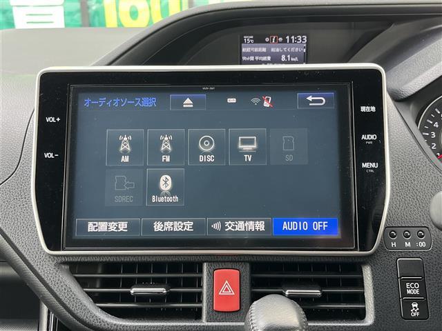 ノア Ｓｉ　ダブルバイビー　モデリスタ／純正１０インチナビ（フルセグ／ＢＴ／ＣＤ／ＤＶＤ）／１２インチフリップダウン／レーダークルーズコントロール／バックカメラ／衝突軽減／両側パワスラ／ハーフレザー／ドラレコ／ＥＴＣ２．０（4枚目）