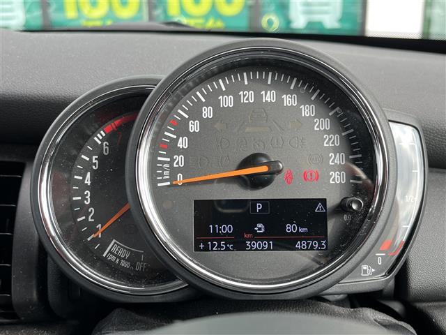 ＭＩＮＩ クーパー　純正ナビ　純正シート　バックモニター　ＥＴＣ　アイドリングストップ　ＬＥＤヘッドライト　オートライト　純正１５インチＡＷ　プッシュスタート　スペアキー１本　前後ドライブレコーダー　［ＺＤＲ－０３５］（21枚目）