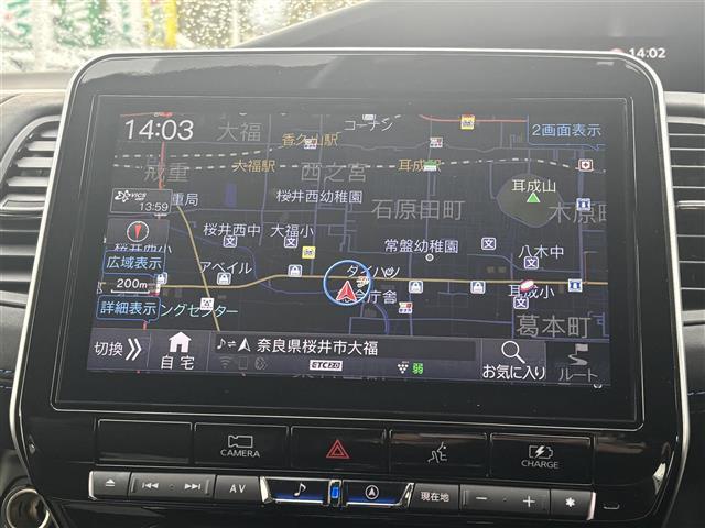 セレナ ｅ－パワー　オーテック　スポーツスペック　アルパイン１１型ナビ　１２．８型フリップダウンモニター　ナビ連動前後ドライブレコーダー　インテリジェントルームミラー　プロパイロット　ステアリングヒーター　シートヒーター　専用革シート　両側パワスラ（21枚目）