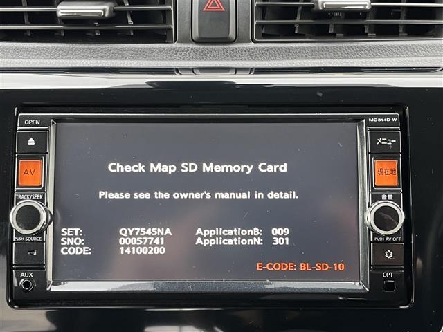 デイズ ハイウェイスターＸ　Ｖセレクション＋セーフティＩＩ　純正ナビ　フルセグＴＶ　衝突被害軽減システム　ＬＥＤヘッドライト　スマートキー　プッシュスタート　ＥＴＣ　電動格納ミラー　フォグライト　純正１４インチＡＷ　アイドリングストップ　革巻きステアリング（2枚目）