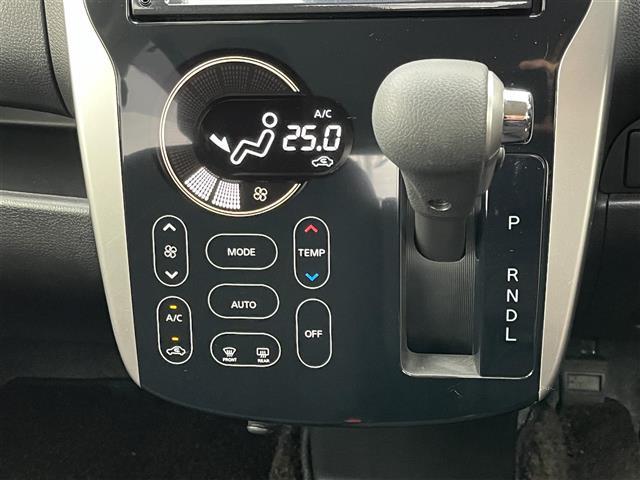 デイズ ハイウェイスターＸ　Ｖセレクション＋セーフティＩＩ　純正ナビ　フルセグＴＶ　衝突被害軽減システム　ＬＥＤヘッドライト　スマートキー　プッシュスタート　ＥＴＣ　電動格納ミラー　フォグライト　純正１４インチＡＷ　アイドリングストップ　革巻きステアリング（11枚目）