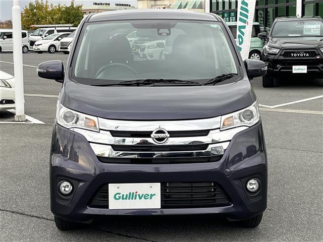 デイズ ハイウェイスターＸ　Ｖセレクション＋セーフティＩＩ　純正ナビ　フルセグＴＶ　衝突被害軽減システム　ＬＥＤヘッドライト　スマートキー　プッシュスタート　ＥＴＣ　電動格納ミラー　フォグライト　純正１４インチＡＷ　アイドリングストップ　革巻きステアリング（18枚目）