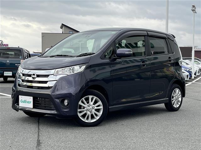 デイズ ハイウェイスターＸ　Ｖセレクション＋セーフティＩＩ　純正ナビ　フルセグＴＶ　衝突被害軽減システム　ＬＥＤヘッドライト　スマートキー　プッシュスタート　ＥＴＣ　電動格納ミラー　フォグライト　純正１４インチＡＷ　アイドリングストップ　革巻きステアリング（19枚目）