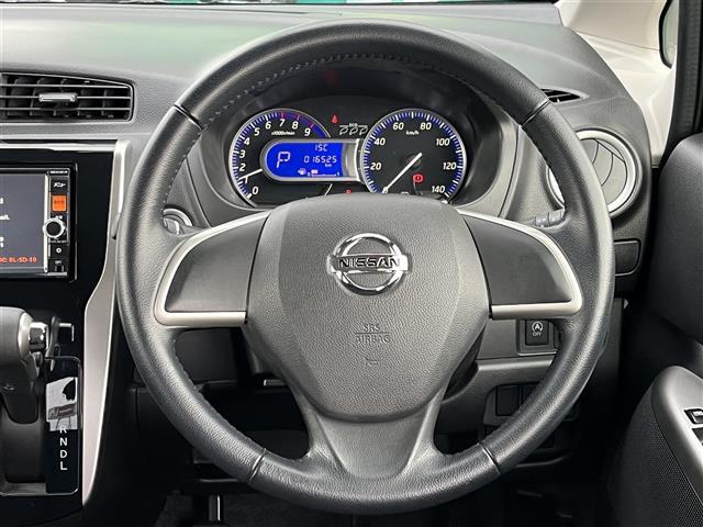 デイズ ハイウェイスターＸ　Ｖセレクション＋セーフティＩＩ　純正ナビ　フルセグＴＶ　衝突被害軽減システム　ＬＥＤヘッドライト　スマートキー　プッシュスタート　ＥＴＣ　電動格納ミラー　フォグライト　純正１４インチＡＷ　アイドリングストップ　革巻きステアリング（22枚目）