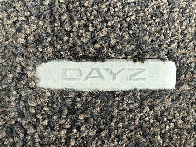 デイズ ハイウェイスターＸ　Ｖセレクション＋セーフティＩＩ　純正ナビ　フルセグＴＶ　衝突被害軽減システム　ＬＥＤヘッドライト　スマートキー　プッシュスタート　ＥＴＣ　電動格納ミラー　フォグライト　純正１４インチＡＷ　アイドリングストップ　革巻きステアリング（24枚目）