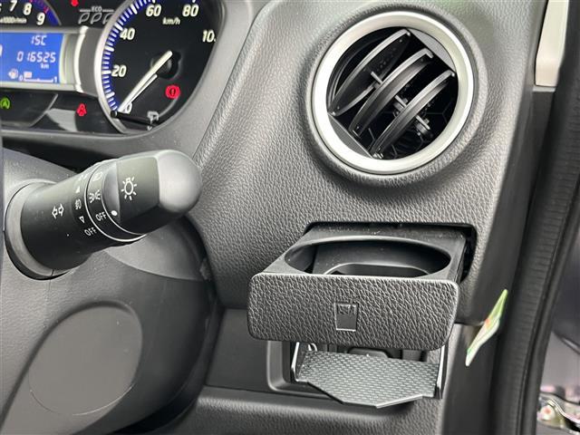 デイズ ハイウェイスターＸ　Ｖセレクション＋セーフティＩＩ　純正ナビ　フルセグＴＶ　衝突被害軽減システム　ＬＥＤヘッドライト　スマートキー　プッシュスタート　ＥＴＣ　電動格納ミラー　フォグライト　純正１４インチＡＷ　アイドリングストップ　革巻きステアリング（25枚目）