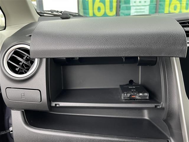 デイズ ハイウェイスターＸ　Ｖセレクション＋セーフティＩＩ　純正ナビ　フルセグＴＶ　衝突被害軽減システム　ＬＥＤヘッドライト　スマートキー　プッシュスタート　ＥＴＣ　電動格納ミラー　フォグライト　純正１４インチＡＷ　アイドリングストップ　革巻きステアリング（26枚目）