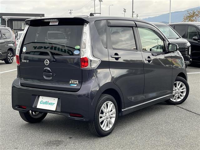 デイズ ハイウェイスターＸ　Ｖセレクション＋セーフティＩＩ　純正ナビ　フルセグＴＶ　衝突被害軽減システム　ＬＥＤヘッドライト　スマートキー　プッシュスタート　ＥＴＣ　電動格納ミラー　フォグライト　純正１４インチＡＷ　アイドリングストップ　革巻きステアリング（37枚目）