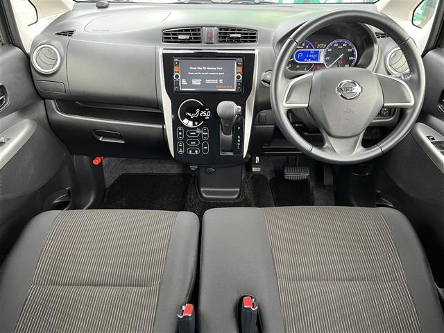 デイズ ハイウェイスターＸ　Ｖセレクション＋セーフティＩＩ　純正ナビ　フルセグＴＶ　衝突被害軽減システム　ＬＥＤヘッドライト　スマートキー　プッシュスタート　ＥＴＣ　電動格納ミラー　フォグライト　純正１４インチＡＷ　アイドリングストップ　革巻きステアリング（42枚目）