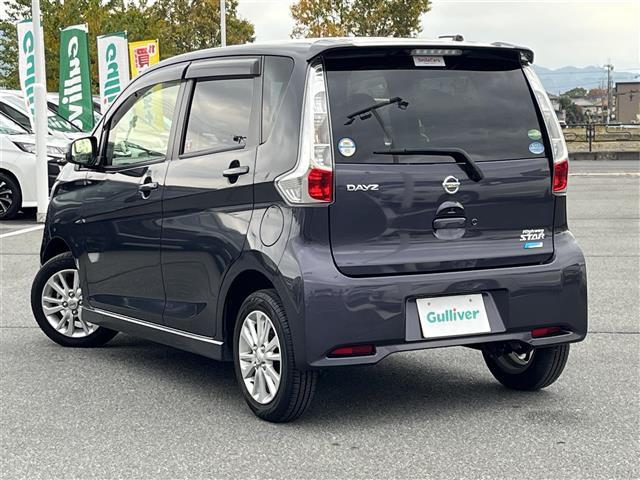 デイズ ハイウェイスターＸ　Ｖセレクション＋セーフティＩＩ　純正ナビ　フルセグＴＶ　衝突被害軽減システム　ＬＥＤヘッドライト　スマートキー　プッシュスタート　ＥＴＣ　電動格納ミラー　フォグライト　純正１４インチＡＷ　アイドリングストップ　革巻きステアリング（43枚目）