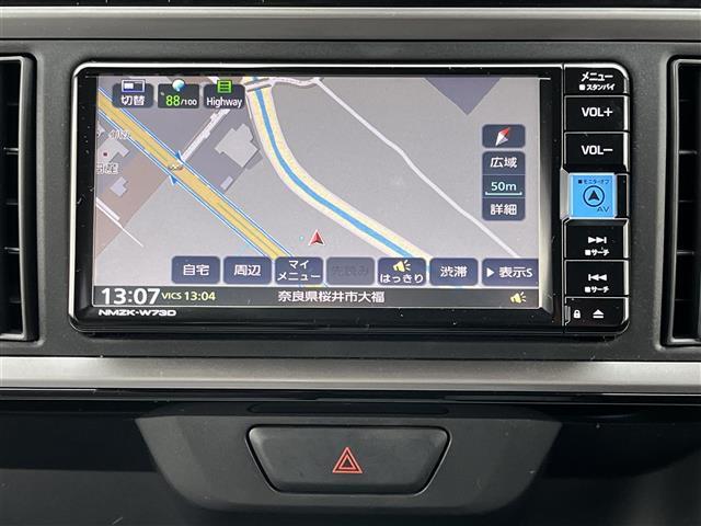 パッソ X Lパッケージ 純正ナビ バックカメラ フルセグTV クリアランスソナー ETC2.0 衝突被害軽減システム 電動格納ミラー スマートキー プッシュスタート オートライト オートマチックハイビーム 保証書(2枚目)