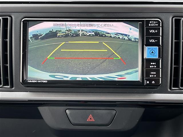 パッソ X Lパッケージ 純正ナビ バックカメラ フルセグTV クリアランスソナー ETC2.0 衝突被害軽減システム 電動格納ミラー スマートキー プッシュスタート オートライト オートマチックハイビーム 保証書(3枚目)