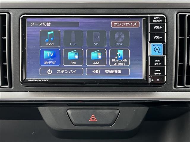 パッソ X Lパッケージ 純正ナビ バックカメラ フルセグTV クリアランスソナー ETC2.0 衝突被害軽減システム 電動格納ミラー スマートキー プッシュスタート オートライト オートマチックハイビーム 保証書(4枚目)