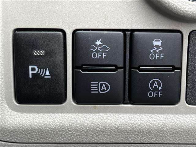 パッソ X Lパッケージ 純正ナビ バックカメラ フルセグTV クリアランスソナー ETC2.0 衝突被害軽減システム 電動格納ミラー スマートキー プッシュスタート オートライト オートマチックハイビーム 保証書(7枚目)