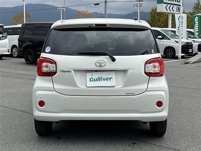 パッソ X Lパッケージ 純正ナビ バックカメラ フルセグTV クリアランスソナー ETC2.0 衝突被害軽減システム 電動格納ミラー スマートキー プッシュスタート オートライト オートマチックハイビーム 保証書(38枚目)