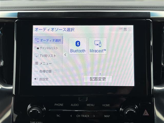 アルファード 2.5S タイプゴールド 純正9型ディスプレイオーディオ 純正12.1型フリップダウンモニター パワーバックドア AC100V コンビステアリング ハーフレザーシート 2列目オットマン コーナーセンサー フォグライト ETC(4枚目)