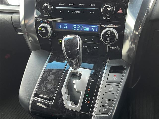 アルファード 2.5S タイプゴールド 純正9型ディスプレイオーディオ 純正12.1型フリップダウンモニター パワーバックドア AC100V コンビステアリング ハーフレザーシート 2列目オットマン コーナーセンサー フォグライト ETC(13枚目)