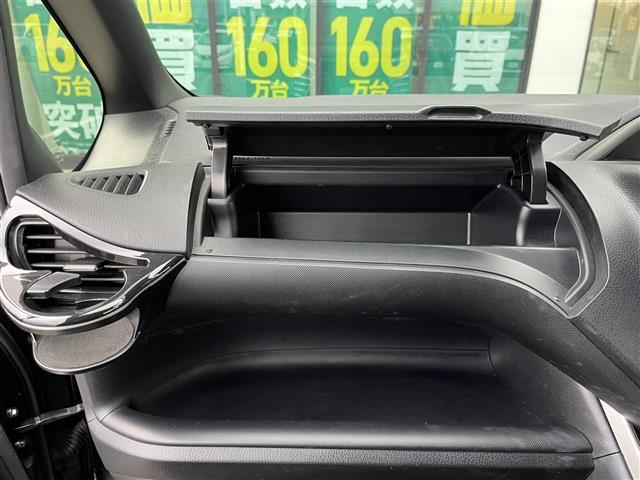 ヴォクシー ＺＳ　煌ＩＩ　ＡＬＰＩＮＥナビ（フルセグ／ＢＴ／ＣＤ／ＤＶＤ）／フリップダウンモニター／クルーズコントロール／バックカメラ／コーナーセンサー／衝突軽減／レーンキープ／後席サンシェード／両側パワスラ／ＥＴＣ／純正ＡＷ（29枚目）