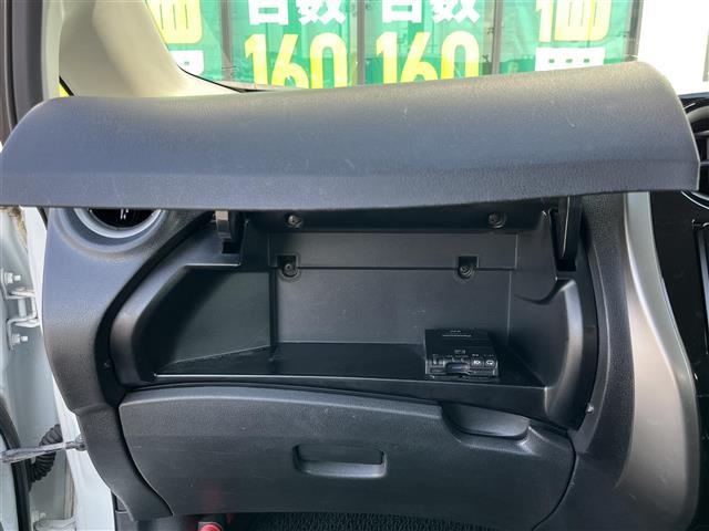 ノート Ｘ　ＤＩＧ－Ｓ　エマージェンシーブレーキパッケージ　ＥＣＬＩＰＳＥナビ（フルセグ／ＢＴ／ＣＤ／ＤＶＤ）／アラウンドビューモニター／衝突軽減／レーンキープ／前後コーナーセンサー／アイドリングストップ／電動格納ミラー／ＥＴＣ／純正ホイールキャップ（29枚目）