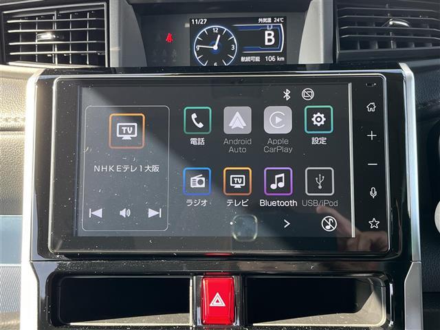 トール カスタムG ターボ 純正9インチディスプレイオーディオ(フルセグ/BT)/レーダークルーズコントロール/全方位/コーナーセンサー/衝突軽減/レーンキープ/両側パワスラ/後席サンシェード/LEDヘッドライト/純正AW(2枚目)