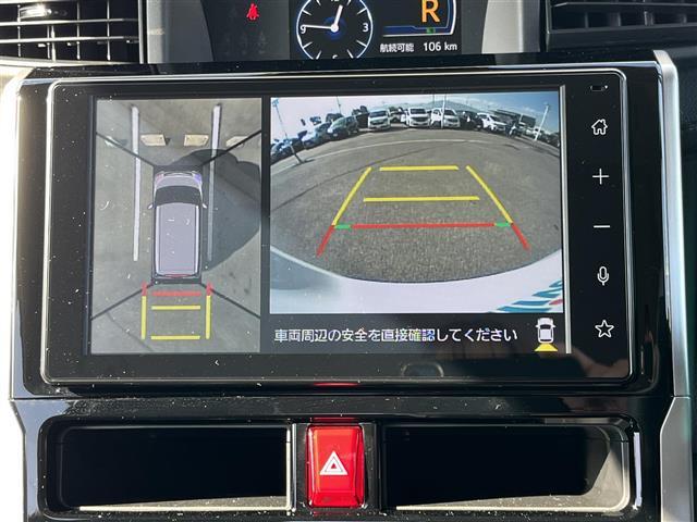 トール カスタムG ターボ 純正9インチディスプレイオーディオ(フルセグ/BT)/レーダークルーズコントロール/全方位/コーナーセンサー/衝突軽減/レーンキープ/両側パワスラ/後席サンシェード/LEDヘッドライト/純正AW(3枚目)