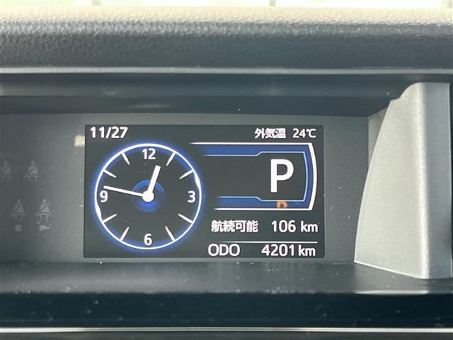 トール カスタムG ターボ 純正9インチディスプレイオーディオ(フルセグ/BT)/レーダークルーズコントロール/全方位/コーナーセンサー/衝突軽減/レーンキープ/両側パワスラ/後席サンシェード/LEDヘッドライト/純正AW(23枚目)