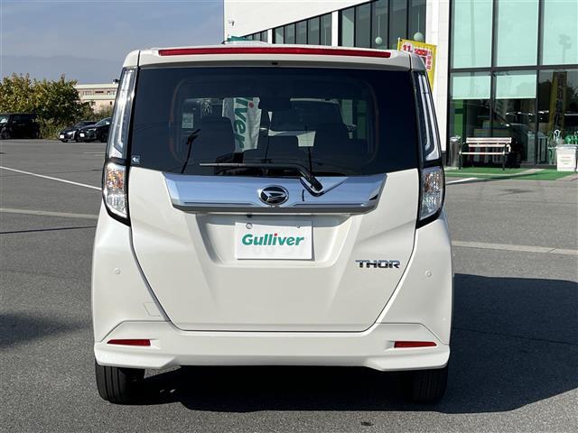 トール カスタムG ターボ 純正9インチディスプレイオーディオ(フルセグ/BT)/レーダークルーズコントロール/全方位/コーナーセンサー/衝突軽減/レーンキープ/両側パワスラ/後席サンシェード/LEDヘッドライト/純正AW(38枚目)