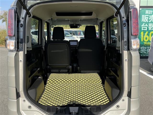 スペーシアベース ＸＦ　純正８インチナビ（フルセグ／ＢＴ／ＣＤ／ＤＶＤ）／レーダークルーズコントロール／全方位／コーナーセンサー／衝突軽減／レーンキープ／片側パワスラ／シートヒーター／後席サンシェード／ベースキャリア（37枚目）