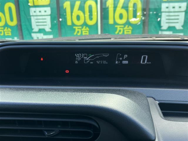 アクア Ｇ　Ｇ’ｓ　純正７インチナビ／クルーズコントロール／バックカメラ／横滑り防止／ハーフレザーシート／シートヒーター／オートライト／ＬＥＤヘッドライト／電動格納ミラー／ドラレコ／ＥＴＣ／純正ＡＷ／スペアキー（21枚目）