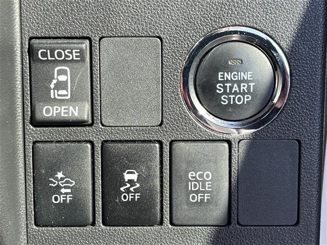 タント カスタムX トップエディションSAII carrozzeriaナビ(フルセグ/BT/CD/DVD)/バックカメラ/衝突軽減/コーナーセンサー/片側パワスラ/後席サンシェード/ハーフレザー/LEDヘッドライト/前後ドラレコ/ETC/純正AW(7枚目)