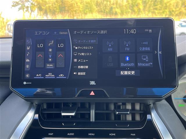 ハリアーハイブリッド Z レザーパッケージ 純正12.3インチ フルセグTV アラウンドビューモニター JBLプレミアムサウンド ETC2.0 レザーシート シートヒーター エアシート パワーシート ドライブレコーダー トヨタセーフティーセンス(4枚目)
