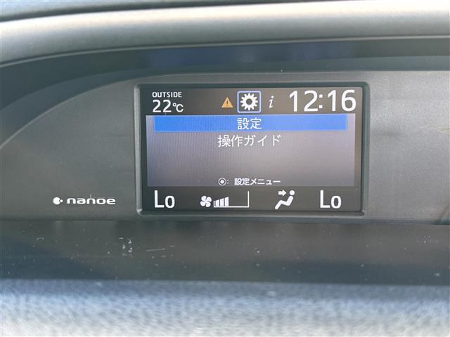 ヴォクシー ハイブリッドZS 煌III carrozzeria9インチナビ(フルセグ/BT/CD/DVD)/クルーズコントロール/バックカメラ/コーナーセンサー/衝突軽減/両側パワスラ/ハーフレザー/後席サンシェード/シートヒーター(22枚目)