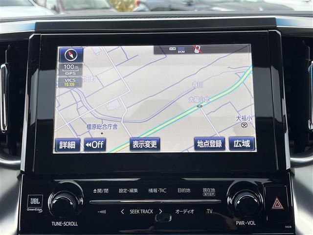 アルファード 2.5S Cパッケージ 純正ナビ バックモニター サイドモニター JBLサウンド HDMI フルセグテレビ サンルーフ フリップダウンモニター ステアリングヒーター シートヒーター ハーフレザーシート トヨタ―セーフティー(2枚目)