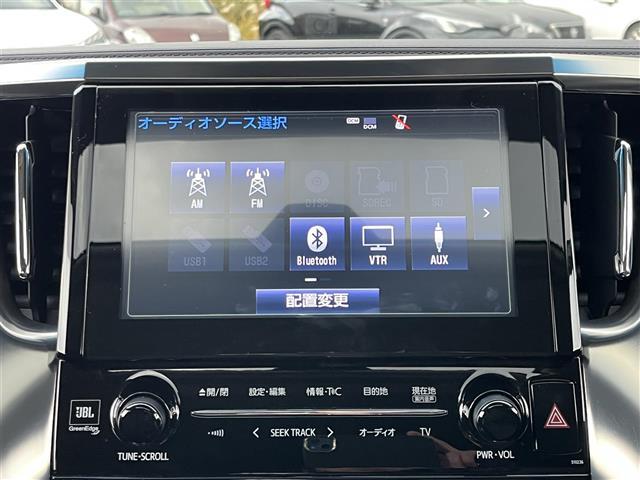 アルファード 2.5S Cパッケージ 純正ナビ バックモニター サイドモニター JBLサウンド HDMI フルセグテレビ サンルーフ フリップダウンモニター ステアリングヒーター シートヒーター ハーフレザーシート トヨタ―セーフティー(4枚目)