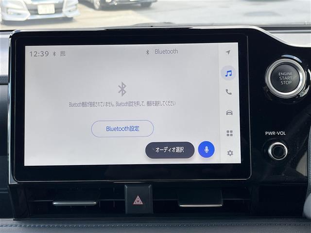 ヴォクシー S-Z 純正10.5インチディスプレイオーディオ(TV/BT)/純正フリップダウン/レーダークルーズコントロール/バックカメラ/BSM/両側パワスラ/電動リア/ハーフレザー/シートヒーター/後席サンシェード(4枚目)