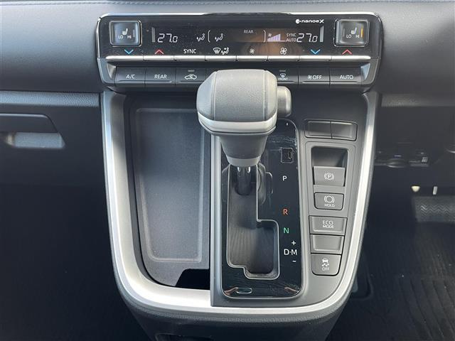 ヴォクシー S-Z 純正10.5インチディスプレイオーディオ(TV/BT)/純正フリップダウン/レーダークルーズコントロール/バックカメラ/BSM/両側パワスラ/電動リア/ハーフレザー/シートヒーター/後席サンシェード(26枚目)